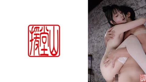 独家 黑色男子将美少女涂满油，三人一起任意嬉戏。千纱2 ENDS-304