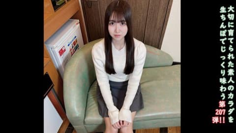 ♀207 缺钱美女流落到的地方是fc2 AV这种黑工！2次中出♡ ★特典是露脸和无码 FC2-PPV-4862115