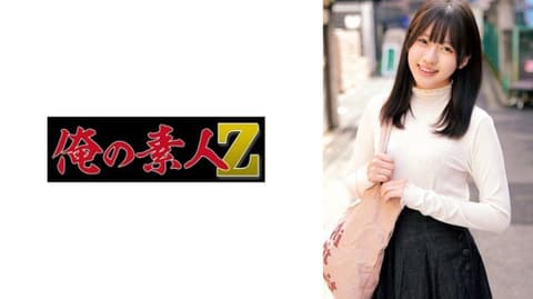 独家 娜美 ORECZ-674