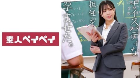 独家 ;吉泽 SPAY-746