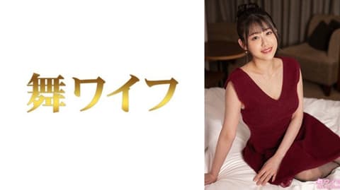 独家 跳舞人妻 渡部渚2 292MY-1066
