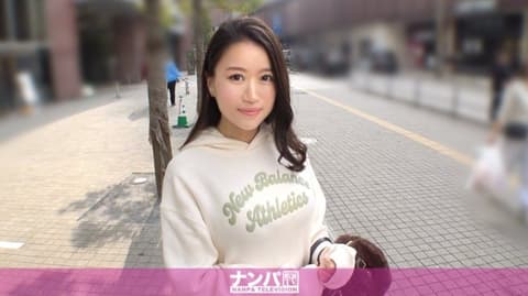 独家  真实搭讪后首拍 2296 200GANA-3387