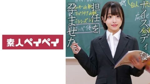 独家 想要让一位身材火辣的老师怀孕 小岛 SPAY-748