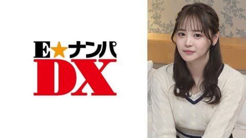 独家 与肉食妹子一起玩野球拳 ENDX-567