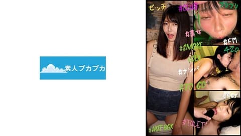 独家 若菜 PKPK-125