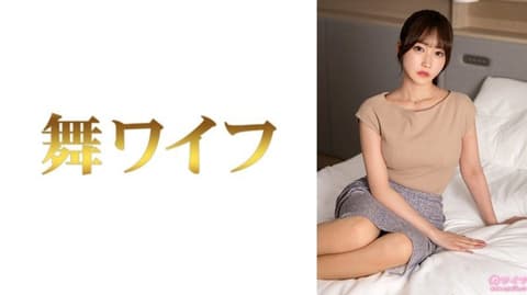 独家 跳舞人妻 东山汐里2 292MY-1046