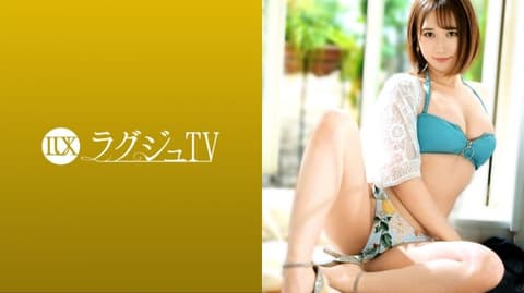 高贵正妹TV 1411 259LUXU-1421