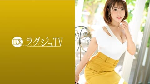 高贵正妹TV 1547 259LUXU-1534