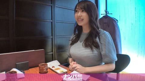 真实搭讪后首拍 1598 200GANA-2436