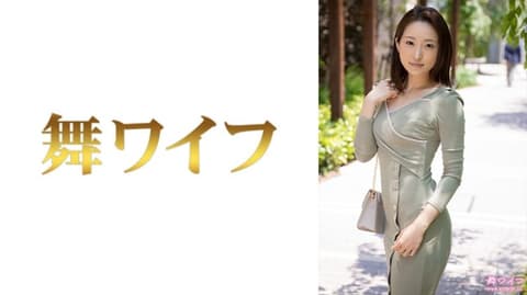 独家 跳舞人妻 今吉凰 1 292MY-669