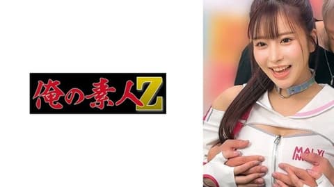 独家 KURUMI OREMO-443