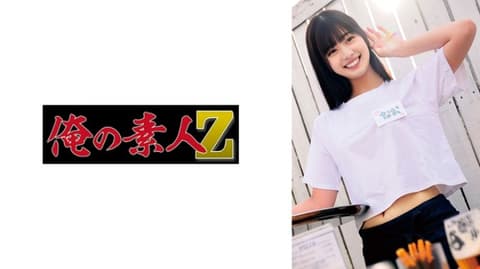 奈绪 230OREMO-257