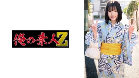 里沙 230ORECO-785