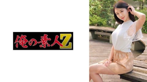 夏美桑 ORECZ-090