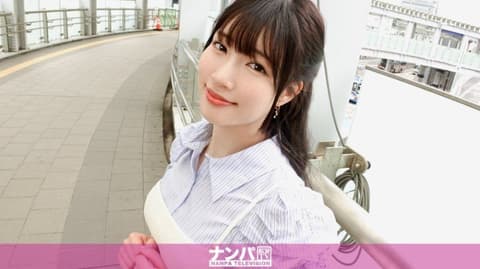 真实搭讪后首拍 2102 GANA-3114