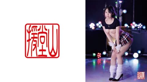 素人女子 京子(假名) ② 709ENDS-127