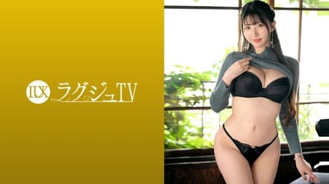 【潮吹天才今晚降临！ 】这就是传闻中不间断的潮吹！性感优雅交织,突破极限！今晚,就让业界最性感的身体,带你体验极致的性爱体验。豪华电视 1846 259LUXU-1859