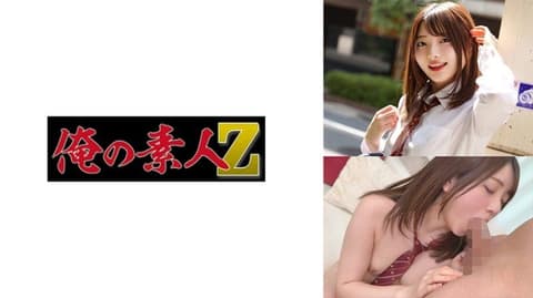 独家 葵 ORECZ-419