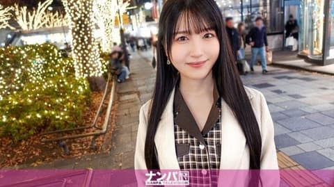 200GANA-3213 真嫩初入。 2177 表参道发现！超稀有浜部○奈美式剧团美女被捡漏！超敏感体质,还没开始裤子就湿透了！骑乘位,黑色长髮飘扬！扭动臀部停不下来的淫荡！ 200GANA-3213