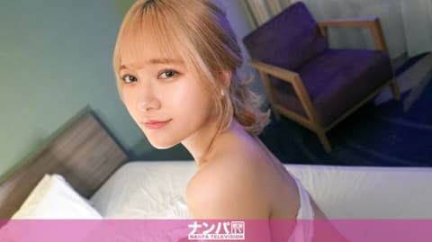 真实搭讪后首拍 2050 200GANA-3048