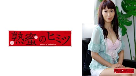 园美 188HINT-0647