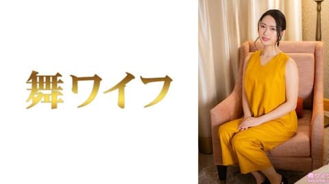 跳舞人妻 佐藤小春2 292MY-1000