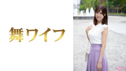 独家 跳舞人妻 并木悠里 1 292MY-821