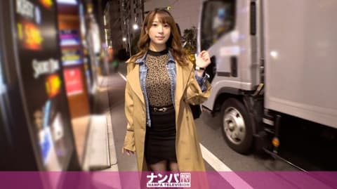 真实搭讪后首拍 1487 200GANA-2261