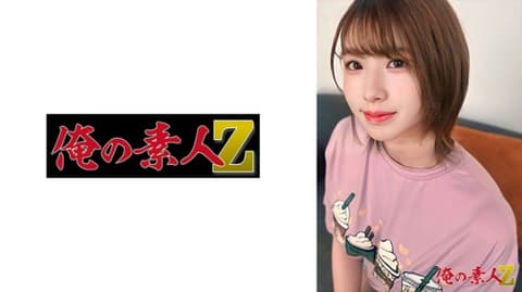 麻衣(20歳) 230OREH-037