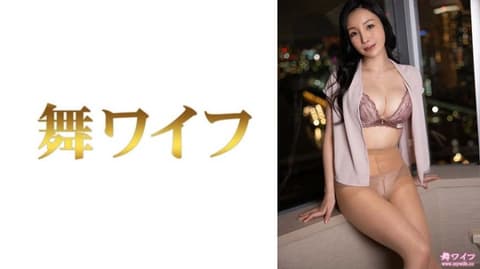 独家 跳舞人妻 藤木麻里子 2 292MY-728