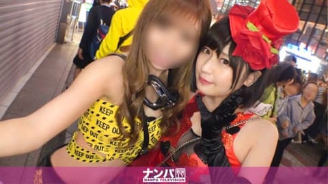 万圣节搭讪 舞衣奈 200GANA-2199