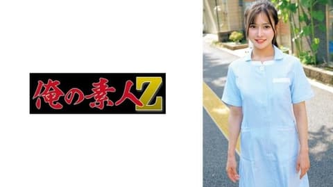 雷米小姐 230ORECO-963