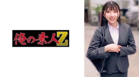 独家 光 ORECZ-306
