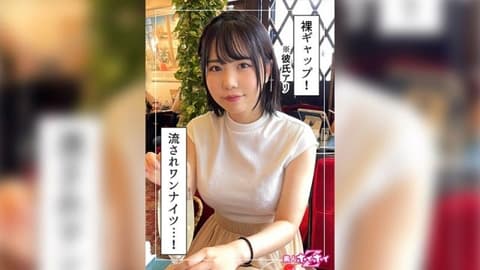 Waya (24) 业余 Hoi Hoi Z,业余,纪录片,奇闻趣事,美丽女孩,大奶,美丽屁股,腰部,脸部 420HOI-282