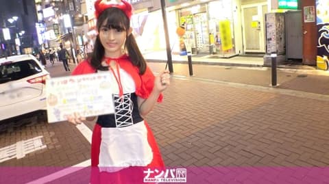 万圣节搭讪 梨花 200GANA-2191