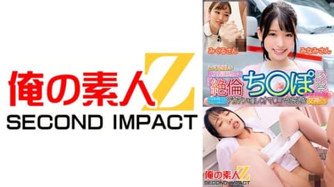 超温柔护理师限定 「要不要来检诊絶伦肉棒啊？」 美波 实玖留 765ORECS-130