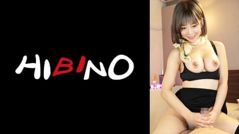 在意巨乳按摩妹迷你裙露内裤、勃起肉棒抵住翘臀引诱回春男士按摩 望 117NPH-090