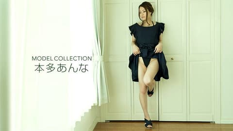 名模精选 本多杏奈 _1pondo_052618_692