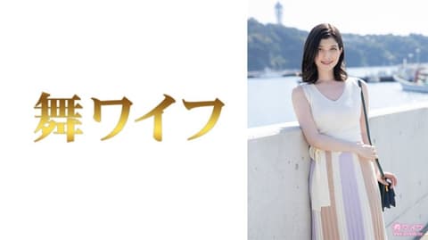 独家  跳舞人妻 罗伦有纱 1 292MY-641