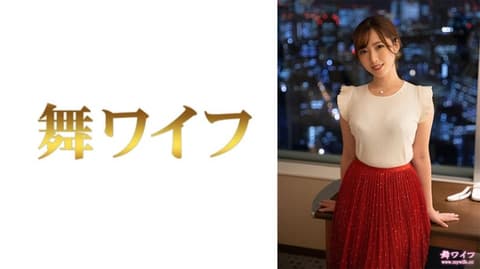 独家 跳舞人妻 君冢沙织 2 292MY-687