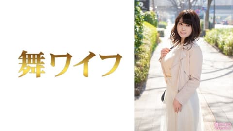 跳舞人妻 片平雪乃 1 292MY-801