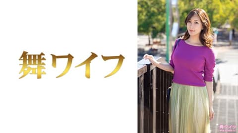 独家 跳舞人妻 町田彩 1 292MY-691
