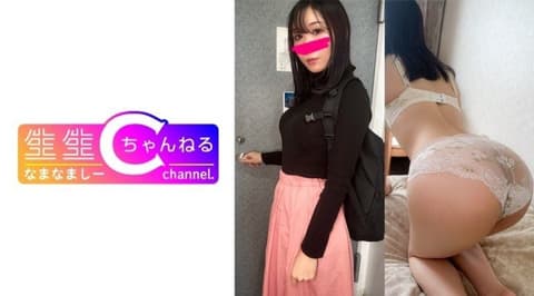 令和素人 外遇自拍性爱，人妻昇天中出编 NMCH-113