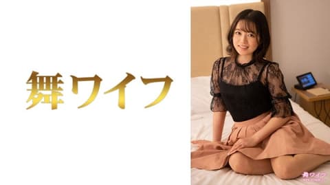 独家 跳舞人妻 宫泽圆 2 292MY-718